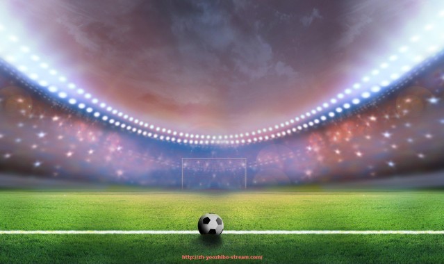 优直播-意甲俱乐部球迷如何选择支持球队？这几点很关键